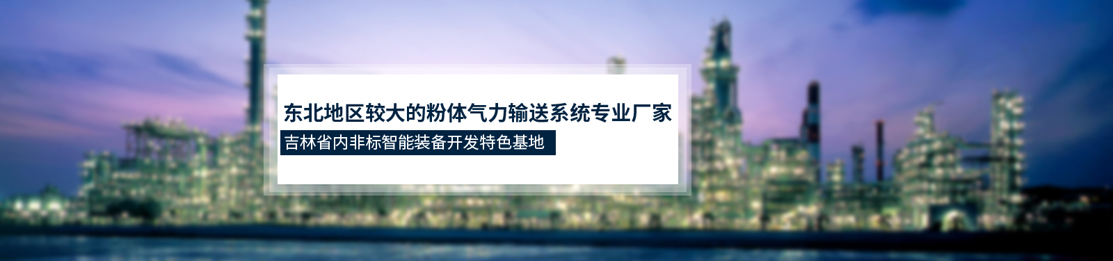 关于当前产品916彩票·(中国)官方网站的成功案例等相关图片